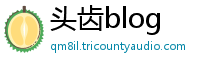 头齿blog